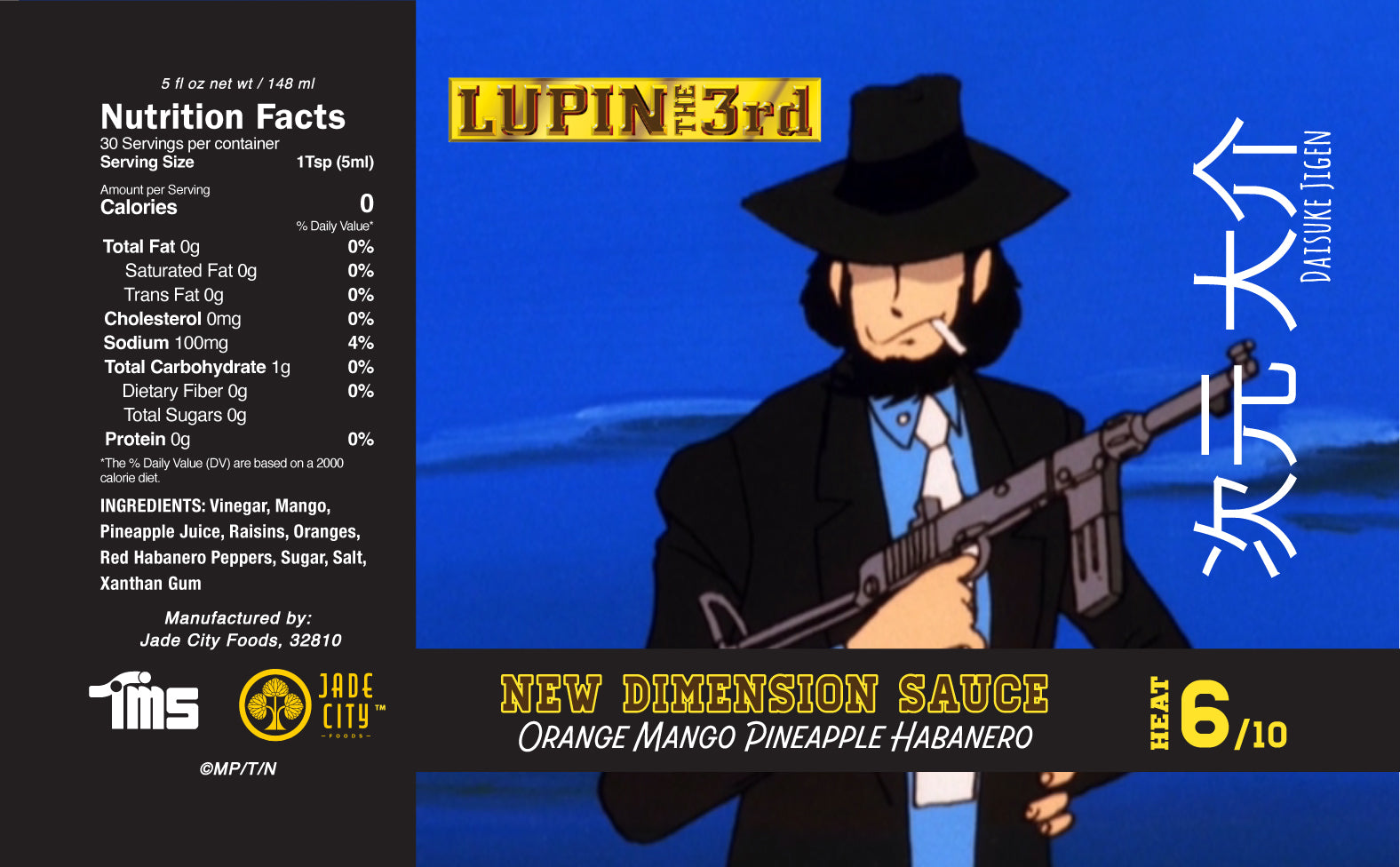 LUPIN THE 3rd Hot Sauce 5-Pack