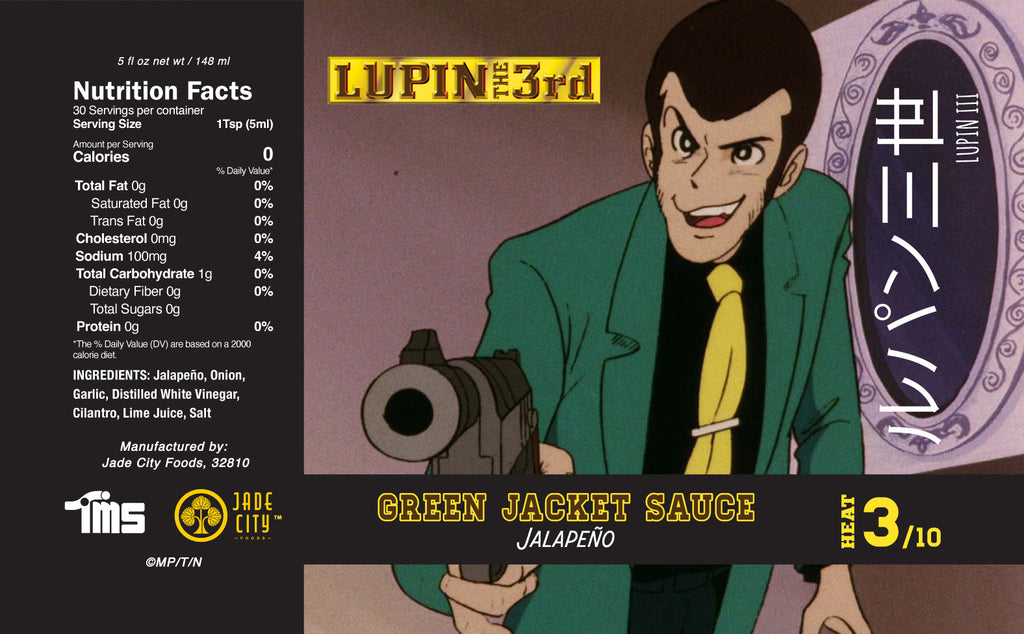 LUPIN THE 3rd Hot Sauce 5-Pack