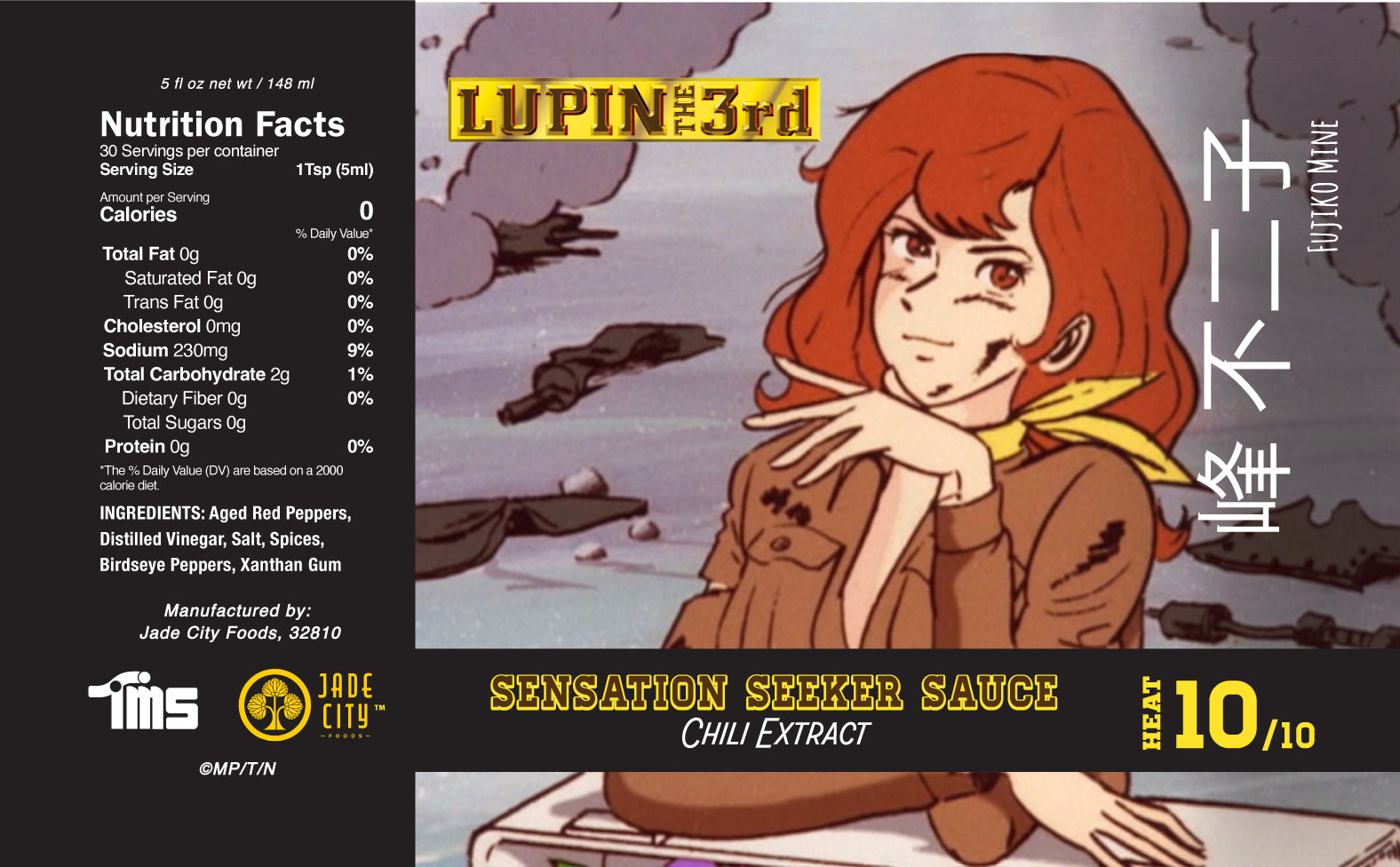 LUPIN THE 3rd Hot Sauce 5-Pack