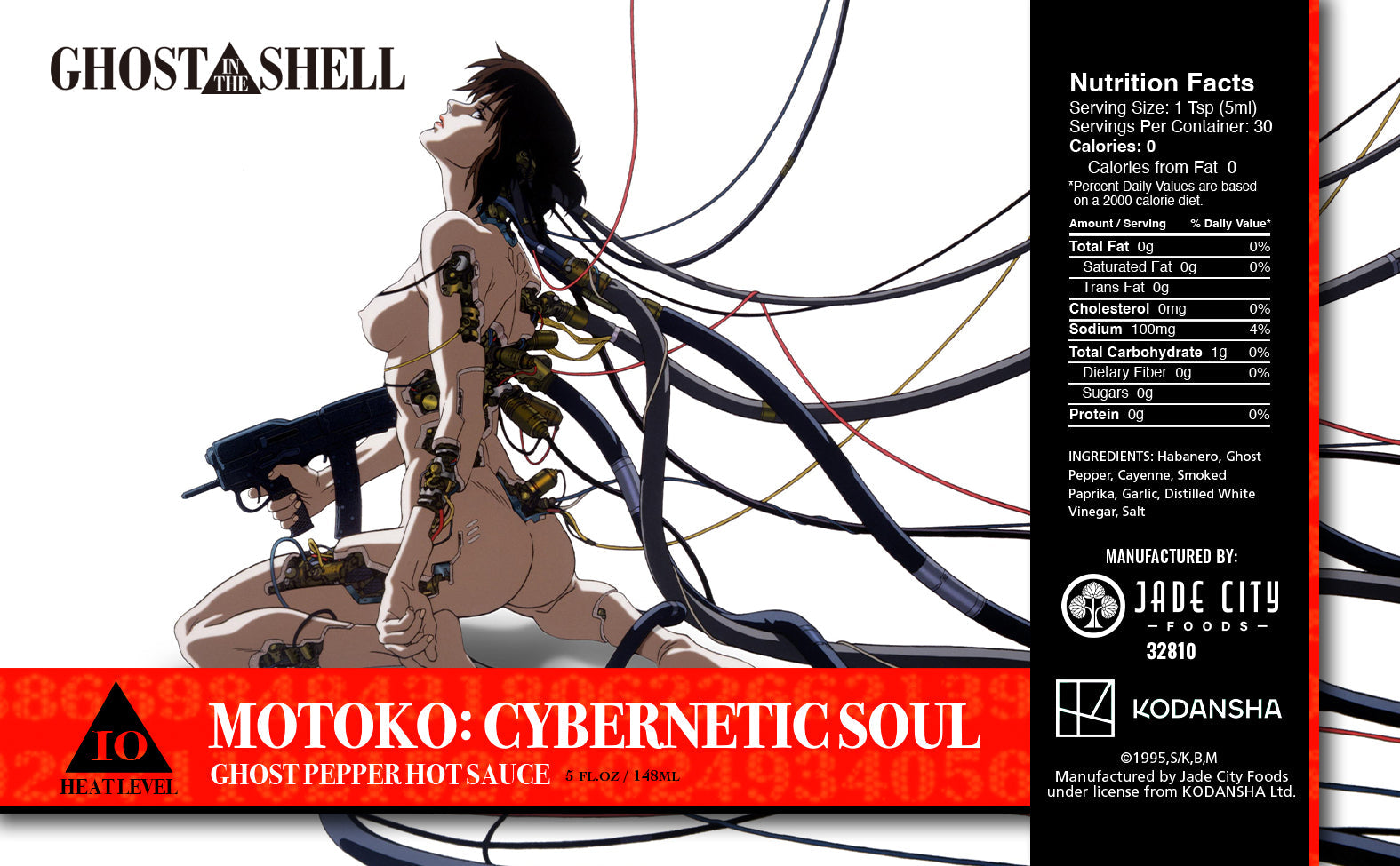Ghost in the Shell Hot Sauce 5-Pack