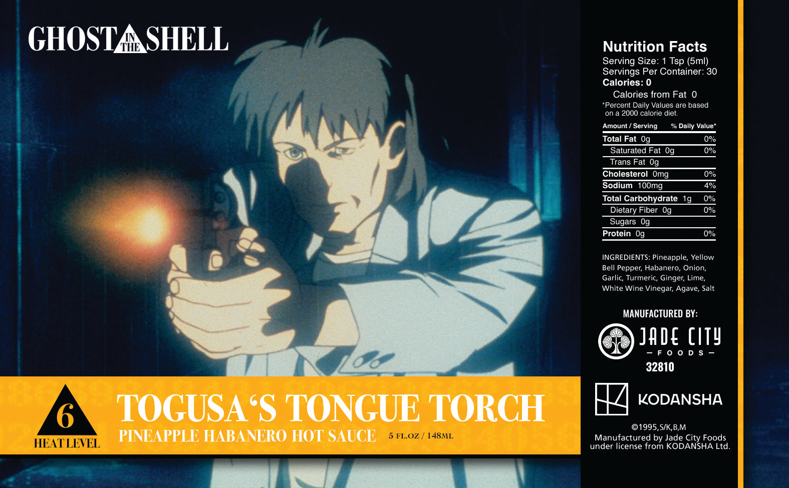 Ghost in the Shell Hot Sauce 5-Pack