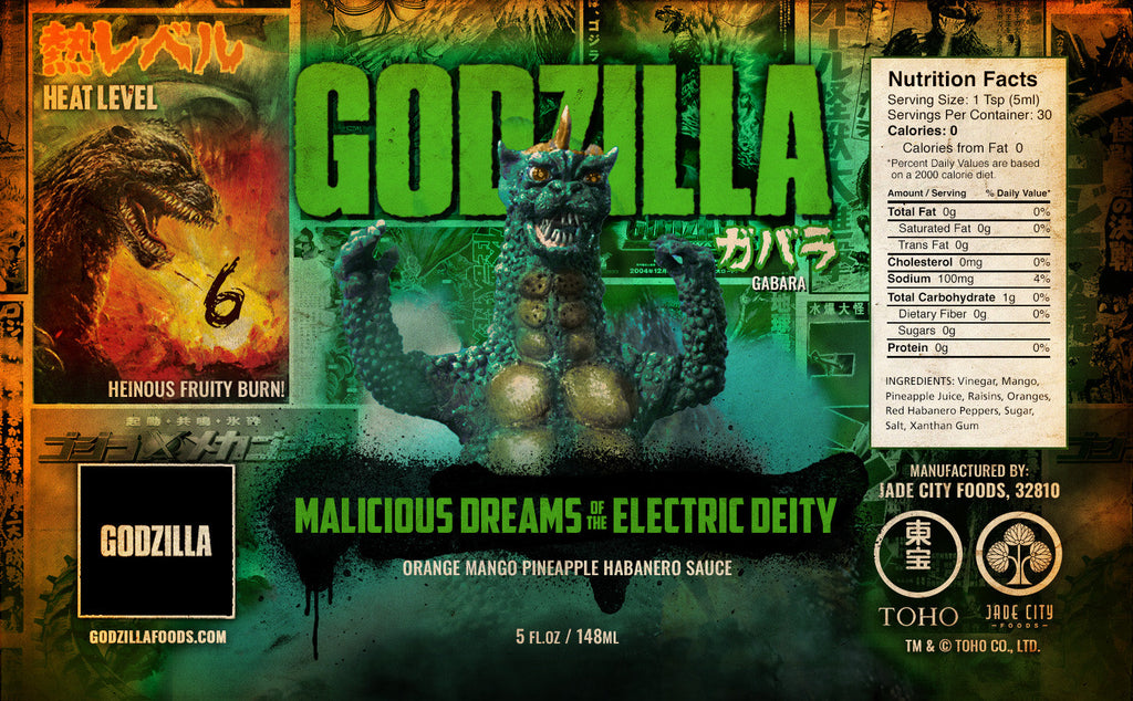 Godzilla Hot Sauce 5-Pack : Series 2