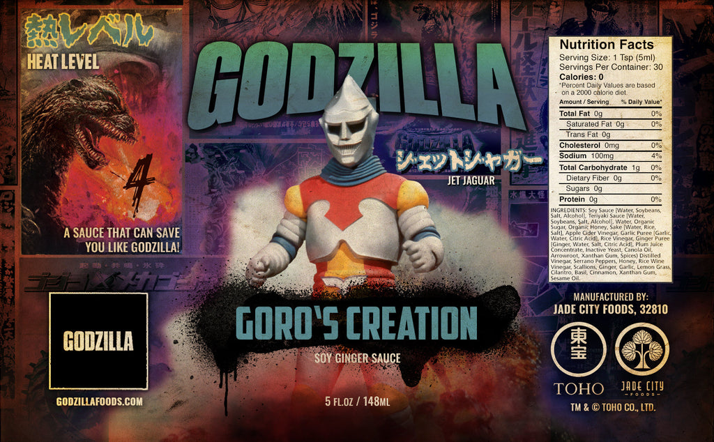 Godzilla Hot Sauce 5-Pack : Series 5