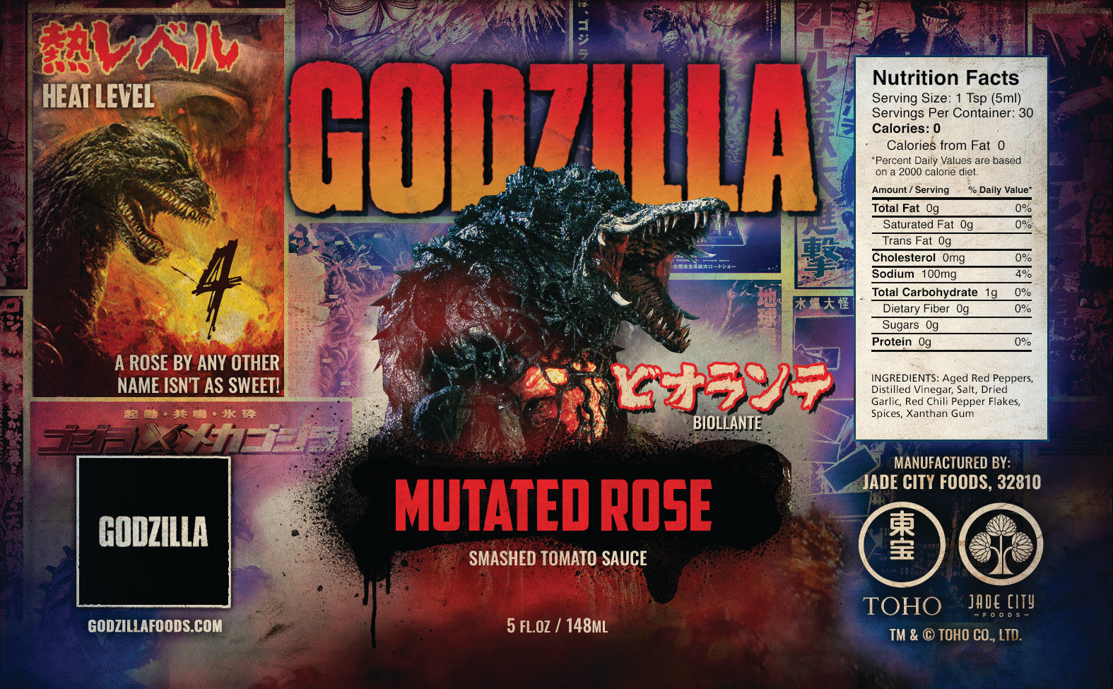 Godzilla Biollante's Mutated Rose : Smashed Tomato Sauce
