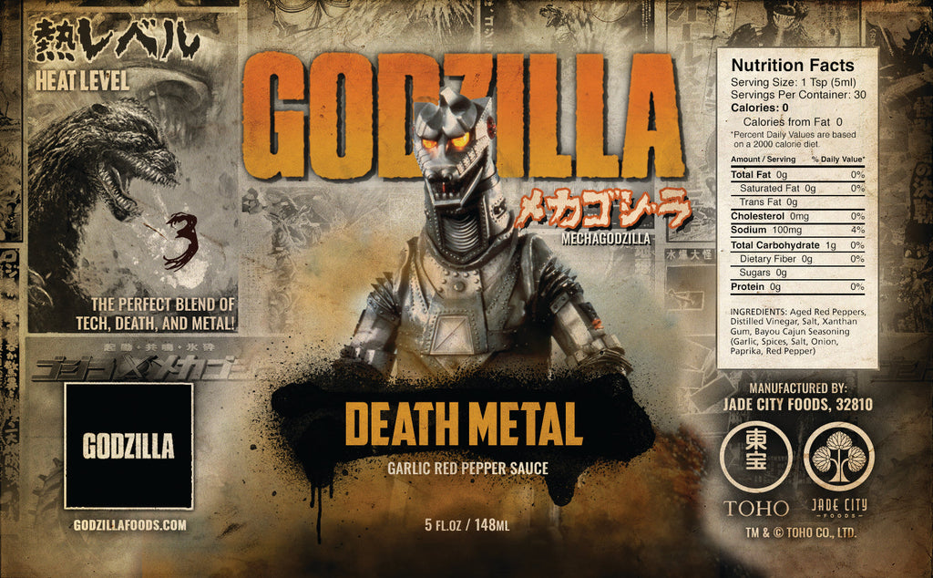 Godzilla Mechagodzilla's Death Metal : Garlic Red Pepper Sauce