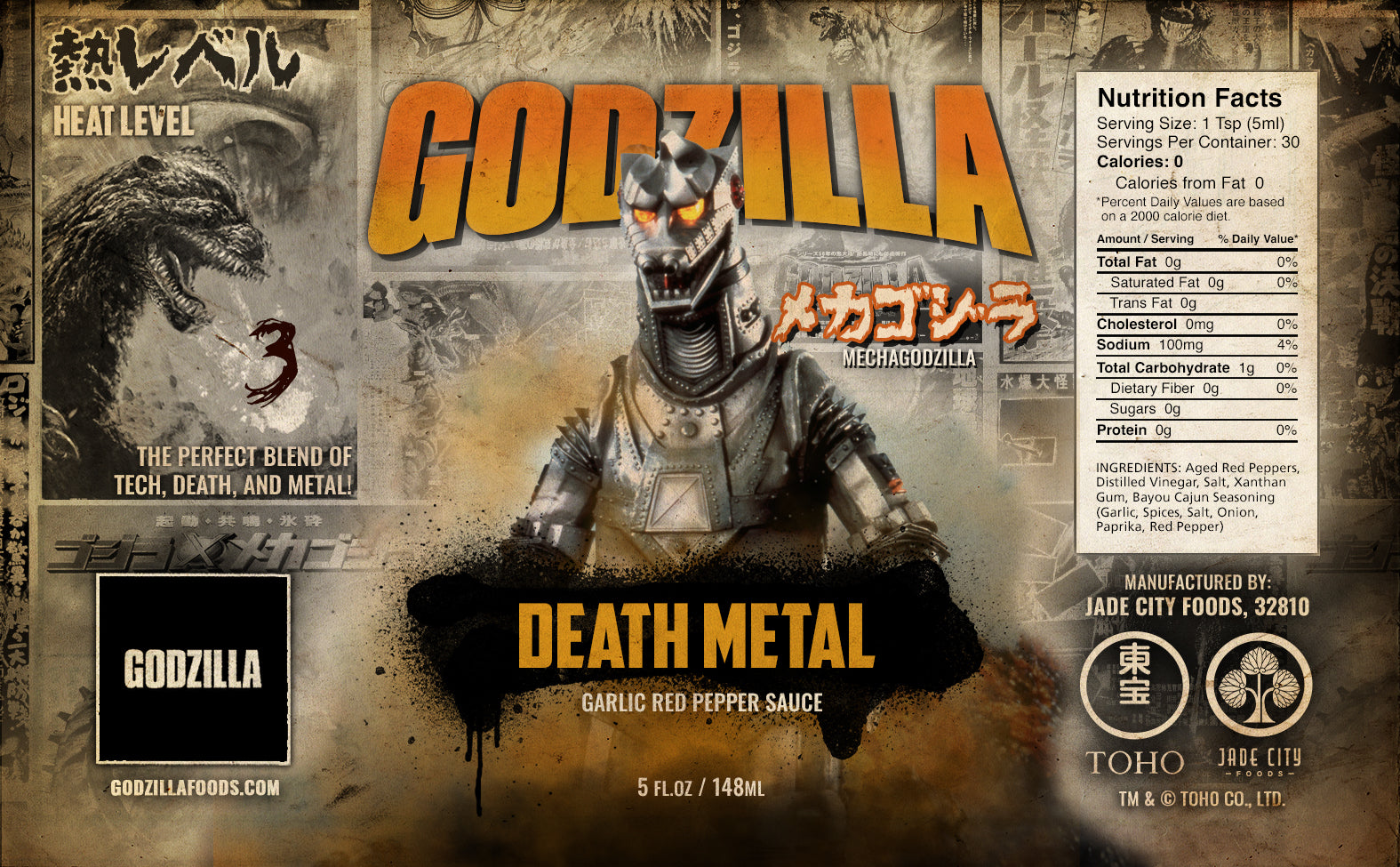 Godzilla Hot Sauce 5-Pack : Series 5
