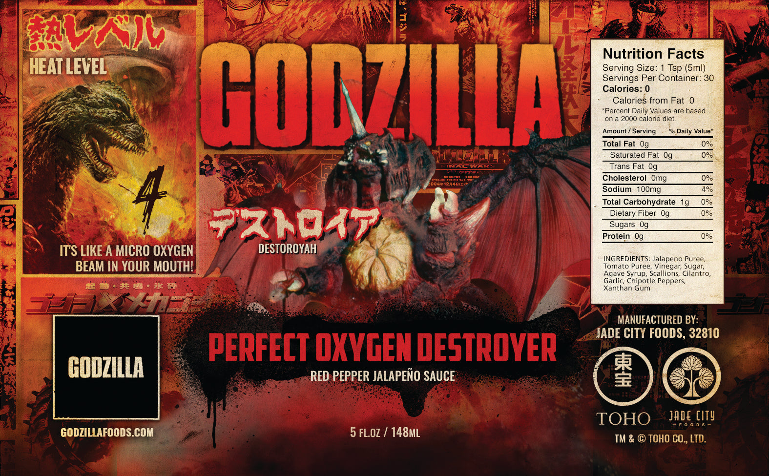 Godzilla Destoroyah's Perfect Oxygen Destroyer : Red Pepper Jalapeño Sauce