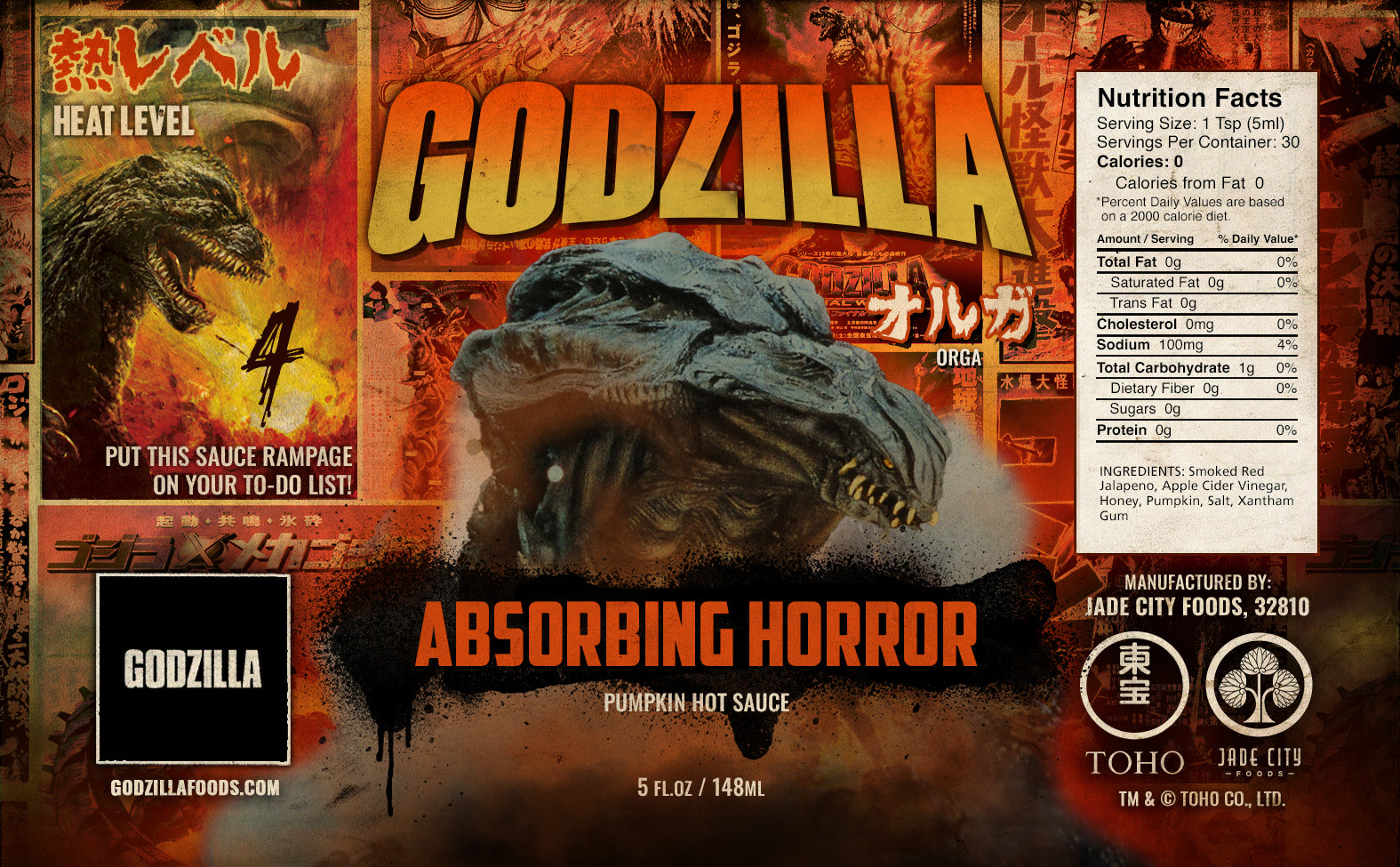 Godzilla Hot Sauce 5-Pack : Series 5