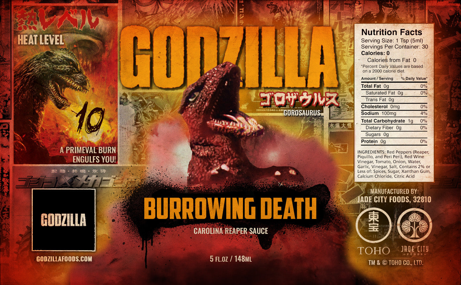 Godzilla Hot Sauce 5-Pack : Series 2