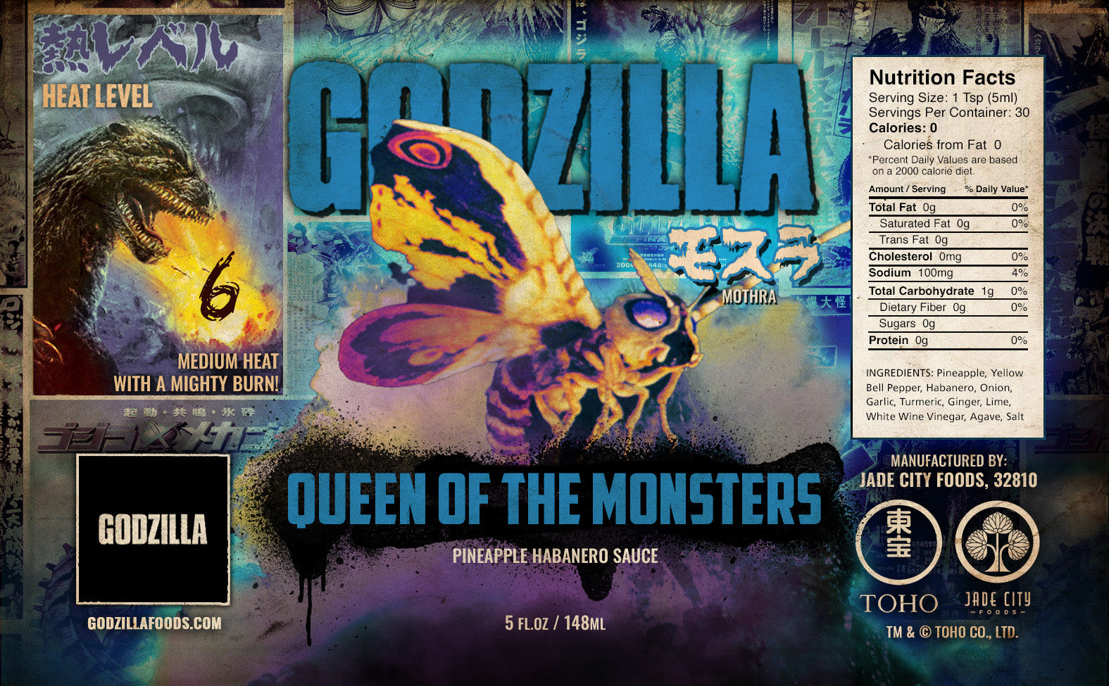 Godzilla Hot Sauce 5-Pack : Series 1