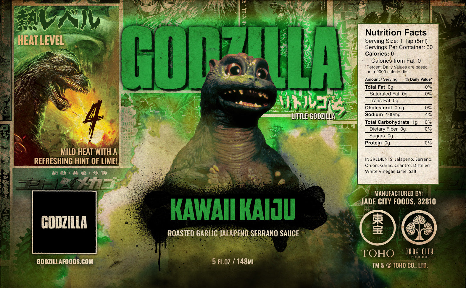 Godzilla Hot Sauce 5-Pack : Series 1
