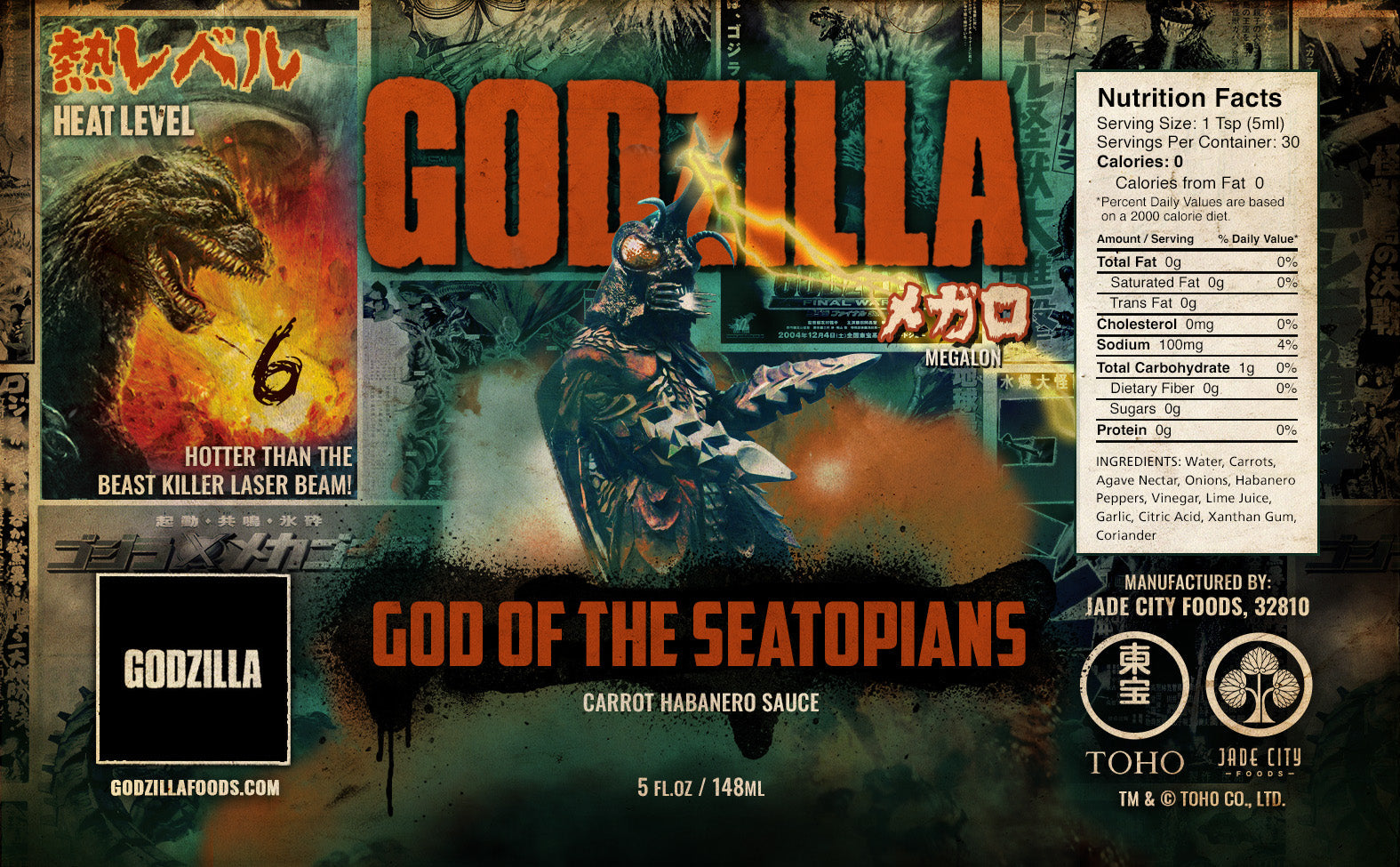 Godzilla Hot Sauce 5-Pack : Series 2